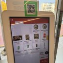 포항시북구청 화장실 | [맛집후기] 포항 북구청 맛집 ‘온정가’ 깊고 진~한 국물 청곰탕!