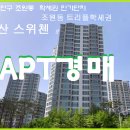 장안구청 이미지