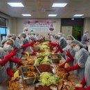 중구 노인복지관 이미지