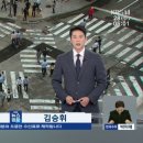 이**-45 이미지