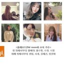 율레코드 NBN미디어