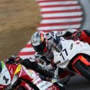 바이크아레나 이미지