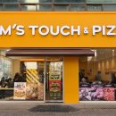 맘스터치 이미지