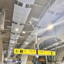 세븐일레븐천안2산단점 | 천안 상견례 식당 경복궁갓포제주 모임장소 추천