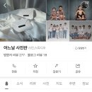 어느날;사진관 이미지