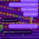 8월