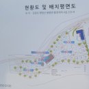 산마을가든 | 강원도 평창 봉평 흥정계곡 산마을풍경 캠핑장 리모델링 했네요