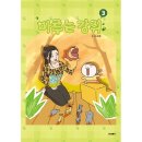 스티커마루 이미지