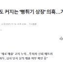 상림이엔지 이미지