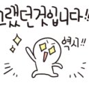 율현초교삼거리 이미지