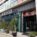 아크로폴리스 이미지