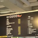 칠전옛날통닭 네이버블로그