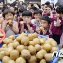 을지어린이집 이미지