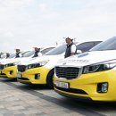 용인시 교통약자 이동지원센터 이미지