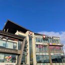 55온족발 | (동촌유원지맛집) 족발맛집 뷰맛집 “온족발” 솔직 후기