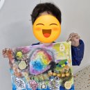 솔가람유치원 이미지