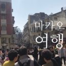 메르세리아