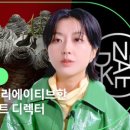 코스모크리에이티브 이미지