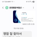 천하공인중개사사무소 이미지