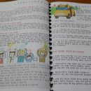 비룡합기도체육관 이미지