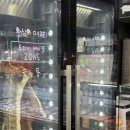 보성마트 정육점 이미지