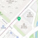 광교SK단지내공인중개사사무소 이미지
