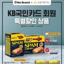 아워홈비락 - 달성군 논공로 465 | 아워홈비락