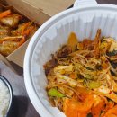 마라루 이미지