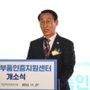 은성정보통신 이미지