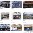 ICHEON11 이미지
