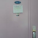 덕진-107 이미지