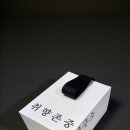 이지컴퍼니 이미지