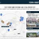 수원-1599 이미지