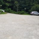 소나타구이 이미지