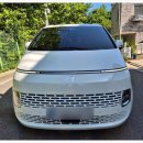 가야카정비 이미지