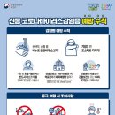 가산곧바로의원 이미지