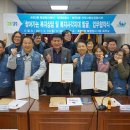 회천2동 복합청사 이미지