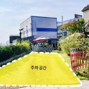 소풍동물병원 | 김포 걸포북변역 우리병원 근처 애견동반 브런치 아이랑 카페 추천 윌로우드