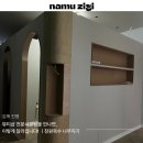 진영뷰티샵