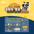 황금네일 - 용인시 기흥구 동백3로11번길 12 | 황금네일