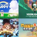 주식회사 픽셀소프트 이미지