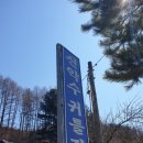 신약수귀틀집