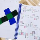 하우투스터디학원 이미지