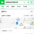 서울삼성연합외과의원 이미지