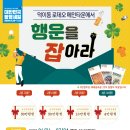 서광타운 이미지