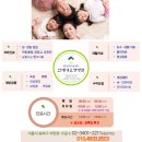 인애가요양병원 - 송파구 문정로 65 | 인애가요양병원