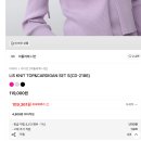 쏘아틀리에 이미지