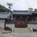 햇빛촌 식당 이미지