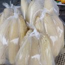 새롬세탁소 이미지