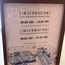 인스파이어 포레스트타워 숙박후기ㅣ체크인 대기, 주차장 추천, 웰니스클럽 수영장 이용 꿀팁 등